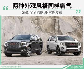 YUKON,GMC