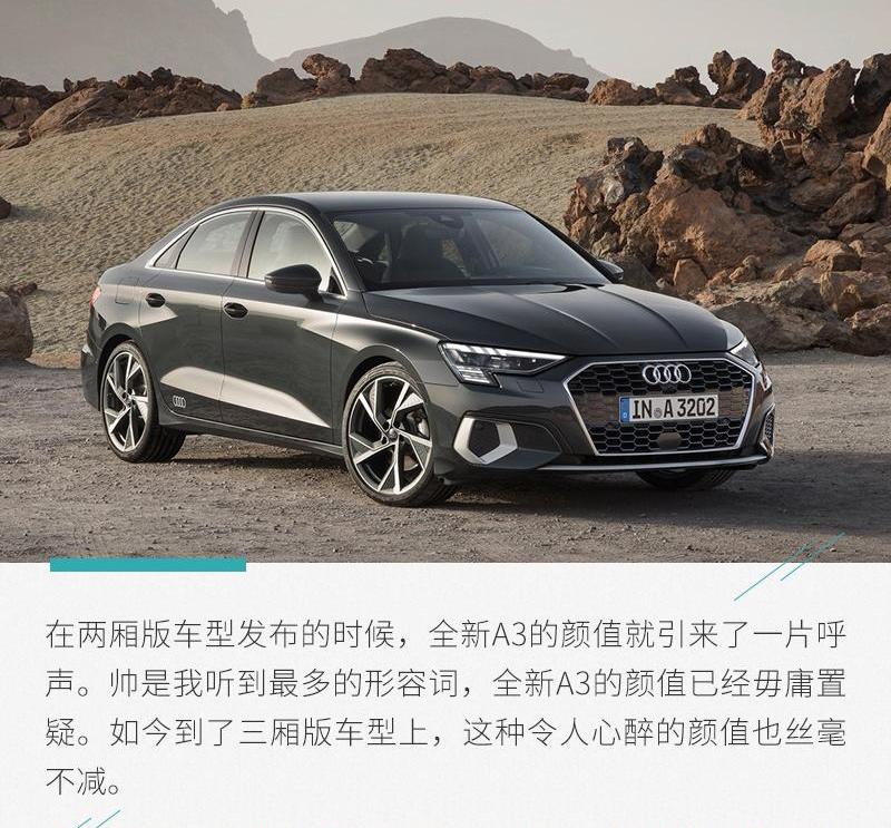 奥迪,保时捷,保时捷911,大众