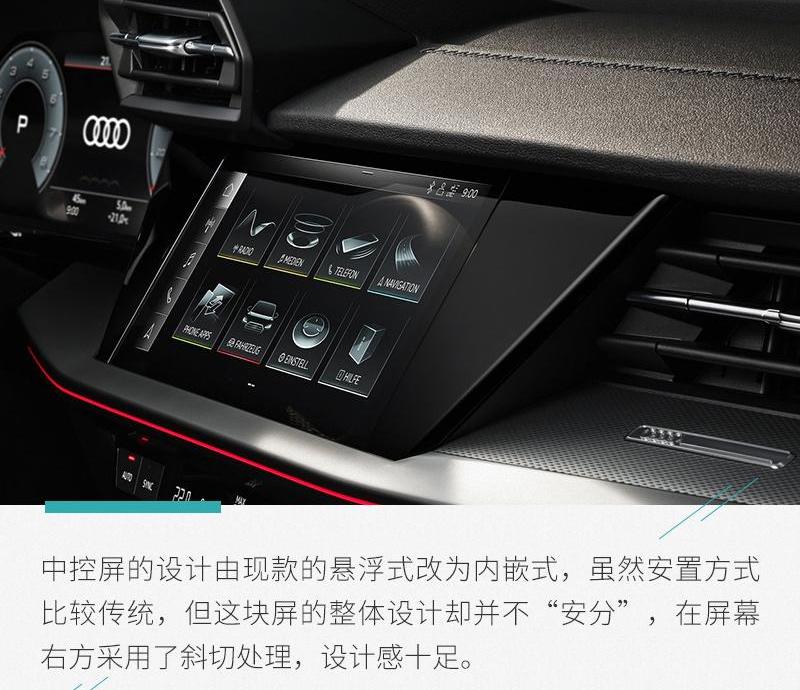 奥迪,保时捷,保时捷911,大众