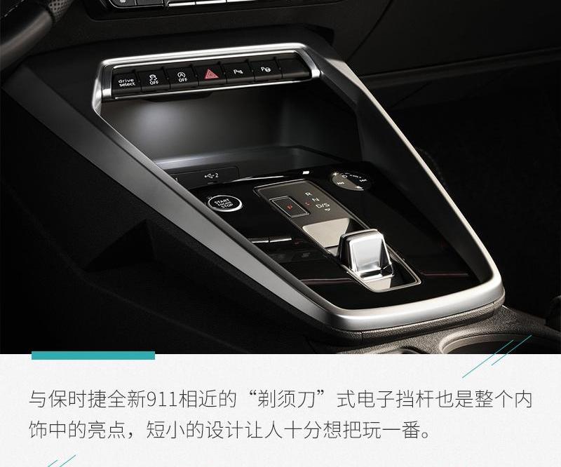 奥迪,保时捷,保时捷911,大众