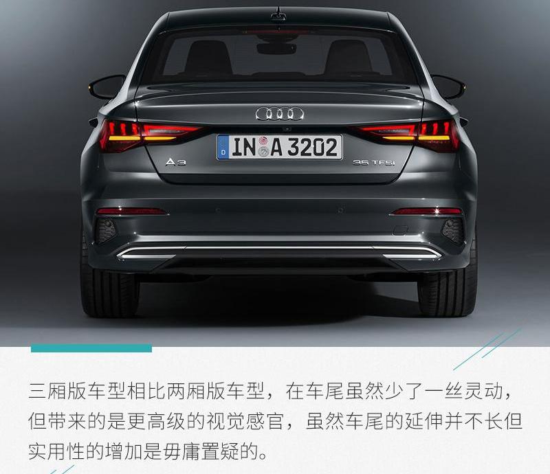 奥迪,保时捷,保时捷911,大众