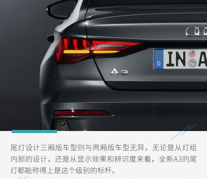 奥迪,保时捷,保时捷911,大众
