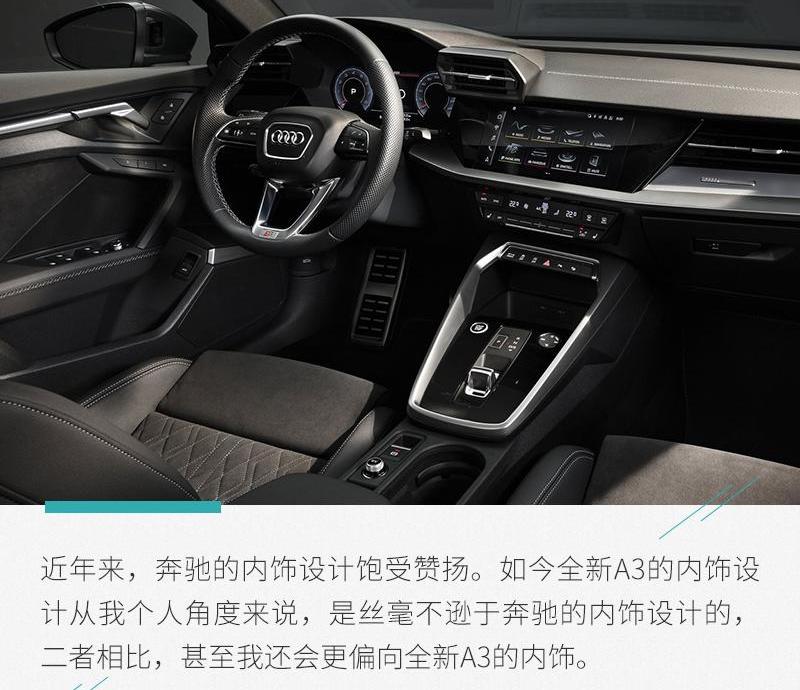 奥迪,保时捷,保时捷911,大众