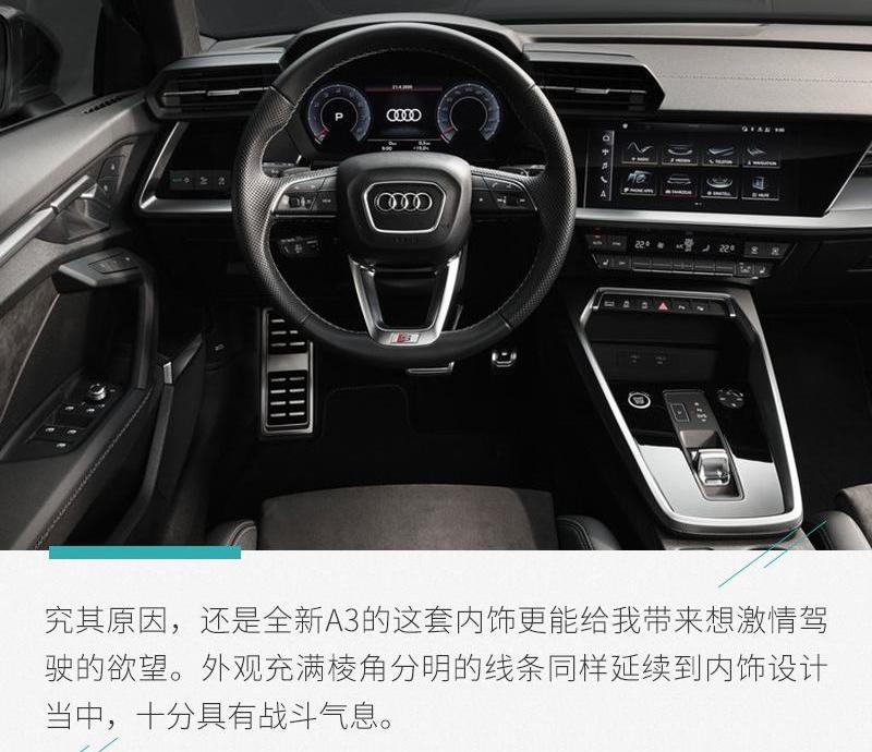 奥迪,保时捷,保时捷911,大众