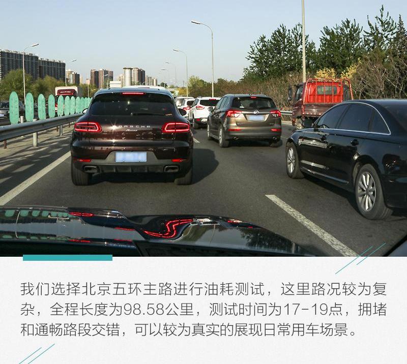 林肯,冒险家