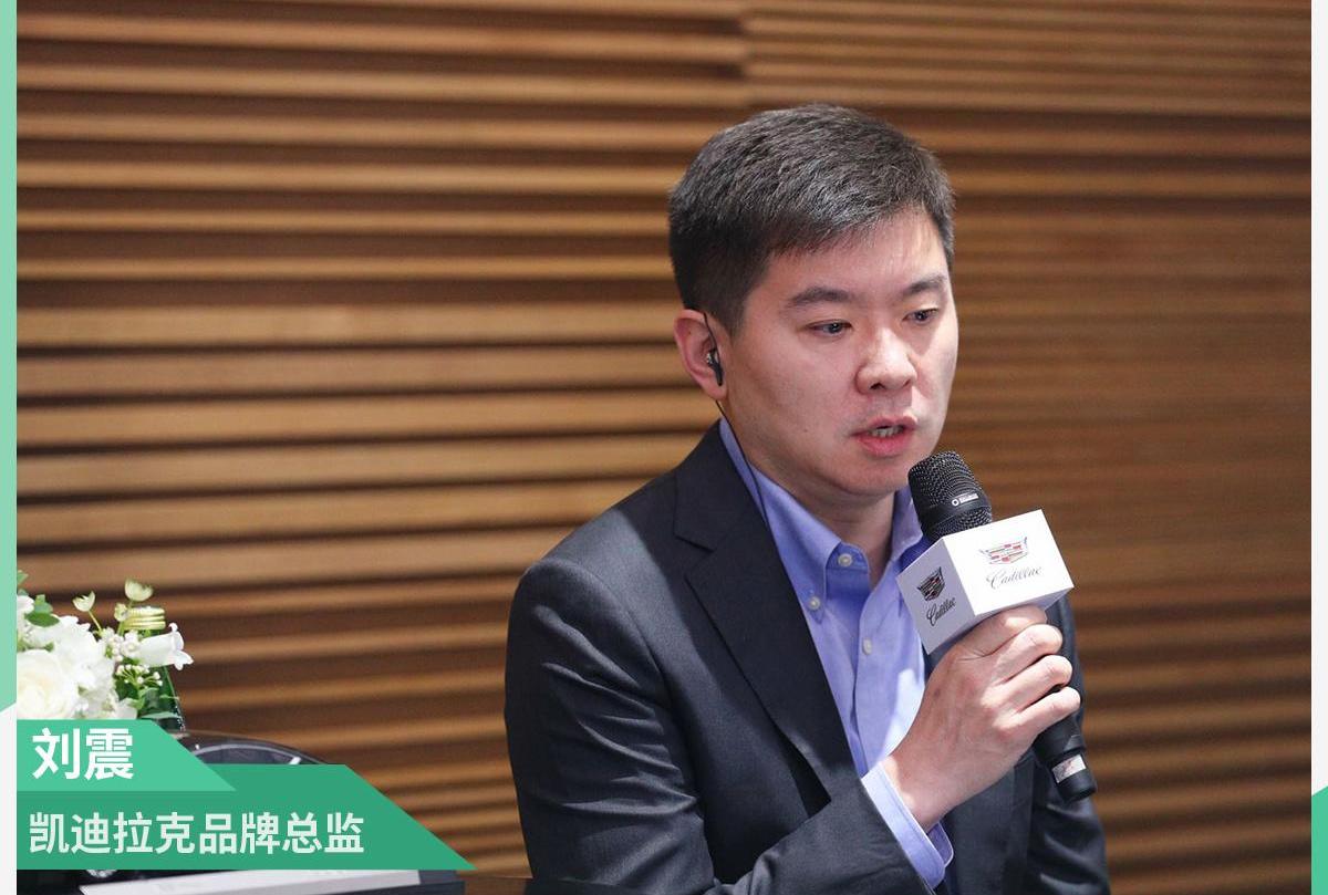 凯迪拉克,理念,凯迪拉克CT4,北京,汉