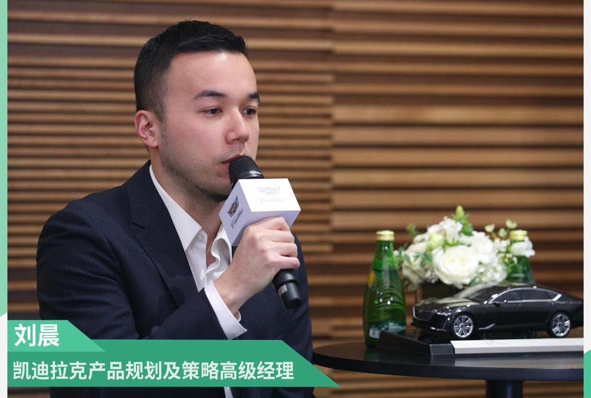 凯迪拉克,理念,凯迪拉克CT4,北京,汉