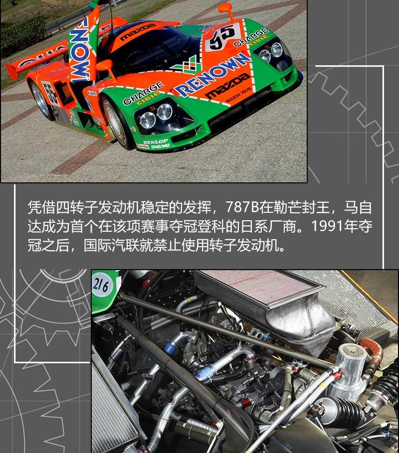 马自达,世纪,理念,发现