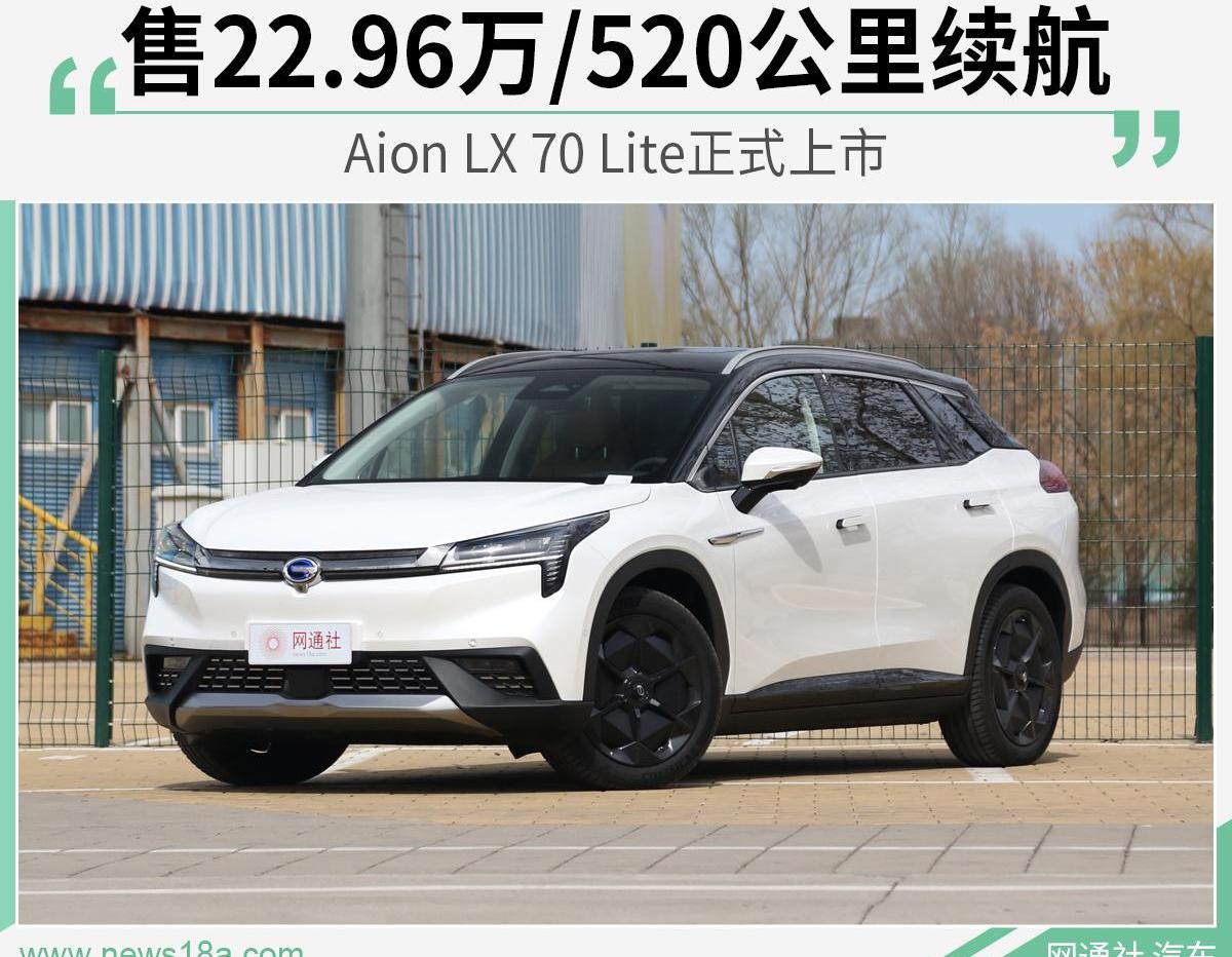 远程