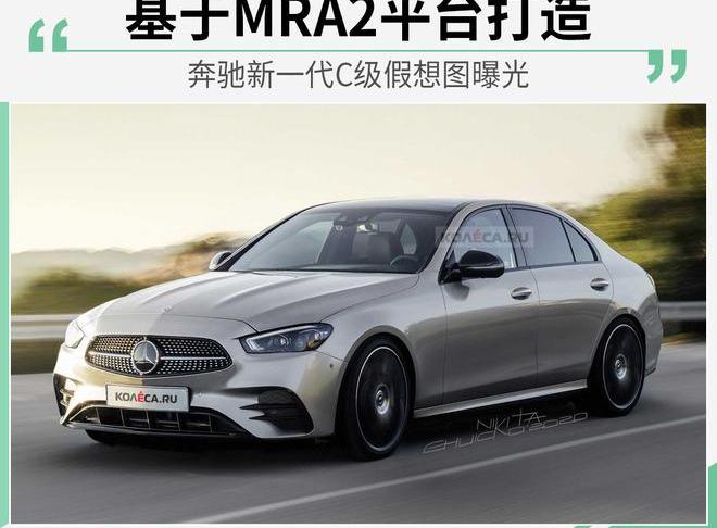 奔驰,奥迪,奥迪A4L,宝马,宝马3系