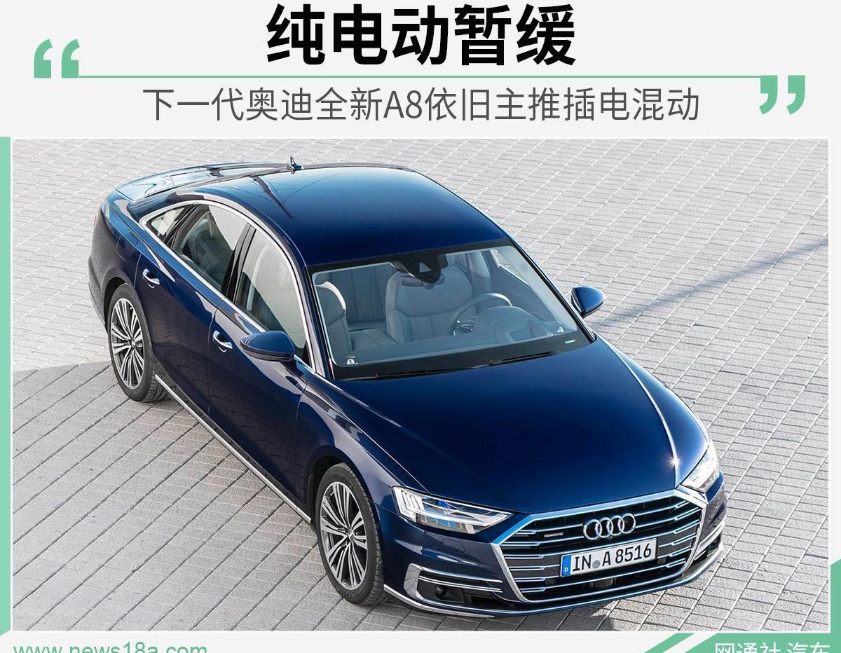 奥迪,宝马,奔驰,宝马7系,奔驰S级