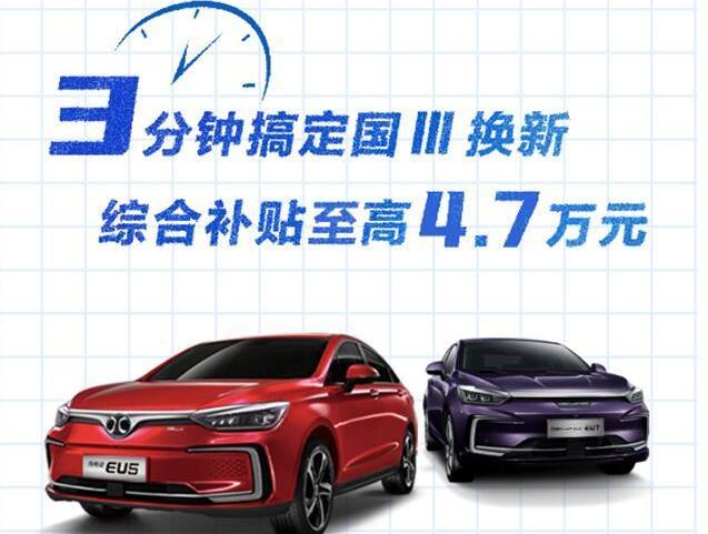 北京