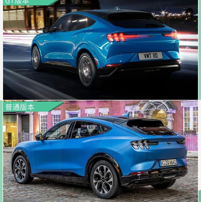 福特,Mustang