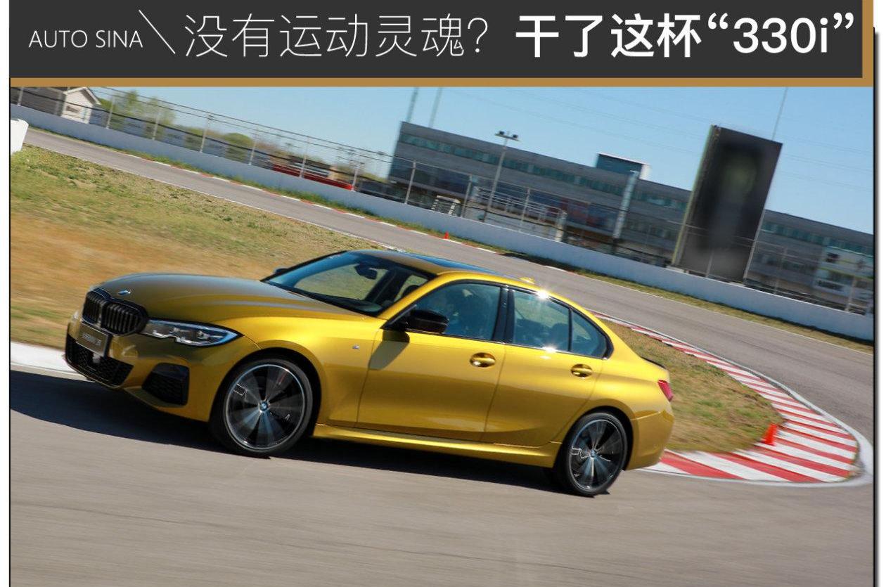 宝马,宝马3系,奔驰C级,奔驰,北京