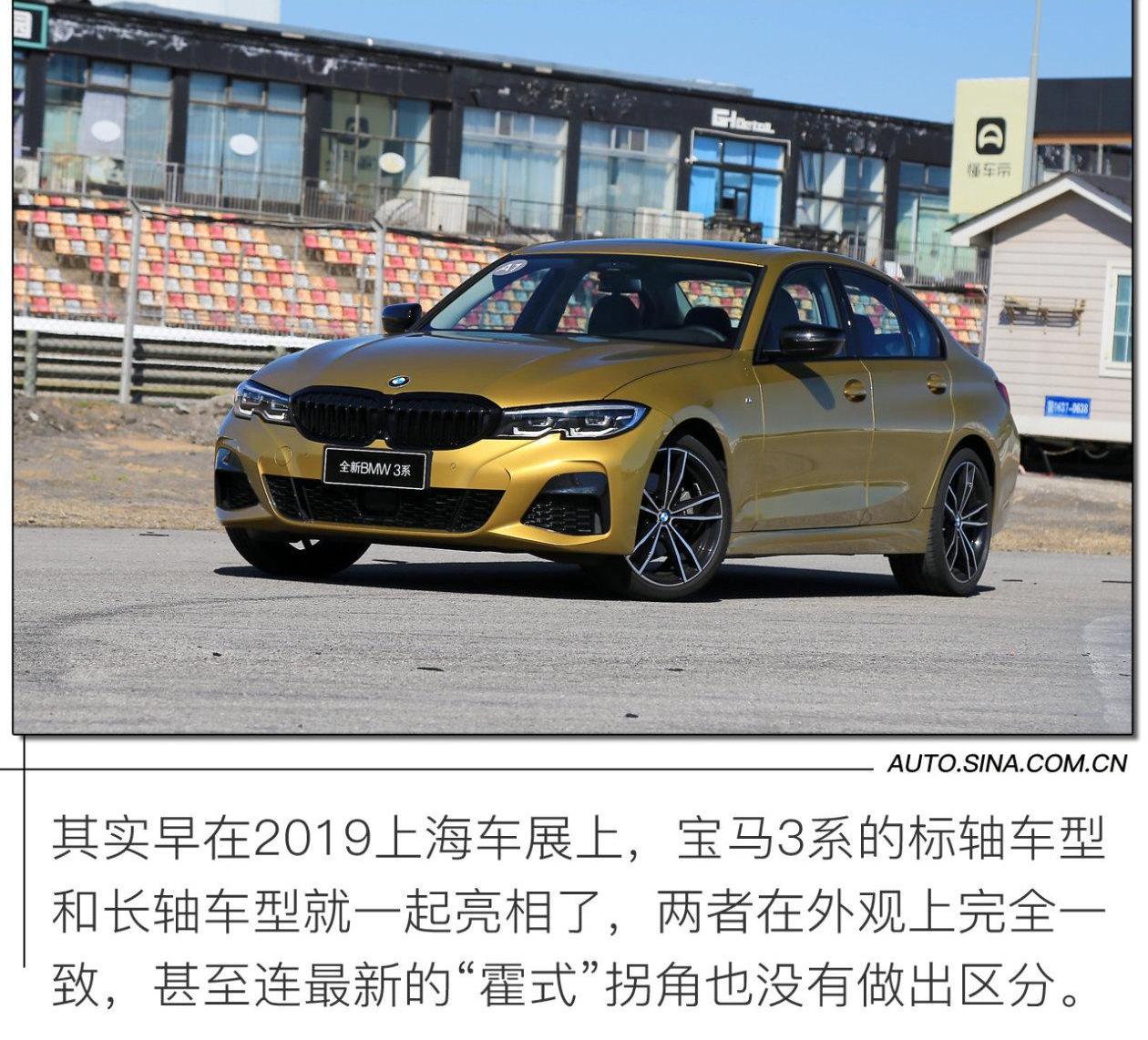 宝马,宝马3系,奔驰C级,奔驰,北京