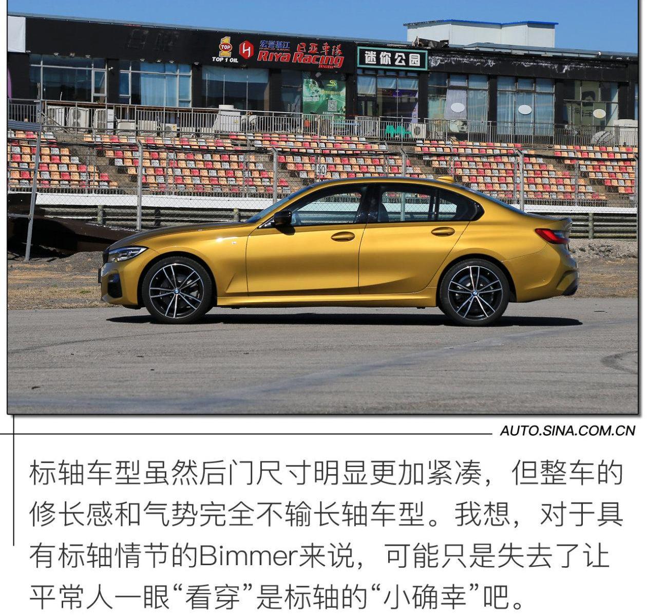 宝马,宝马3系,奔驰C级,奔驰,北京