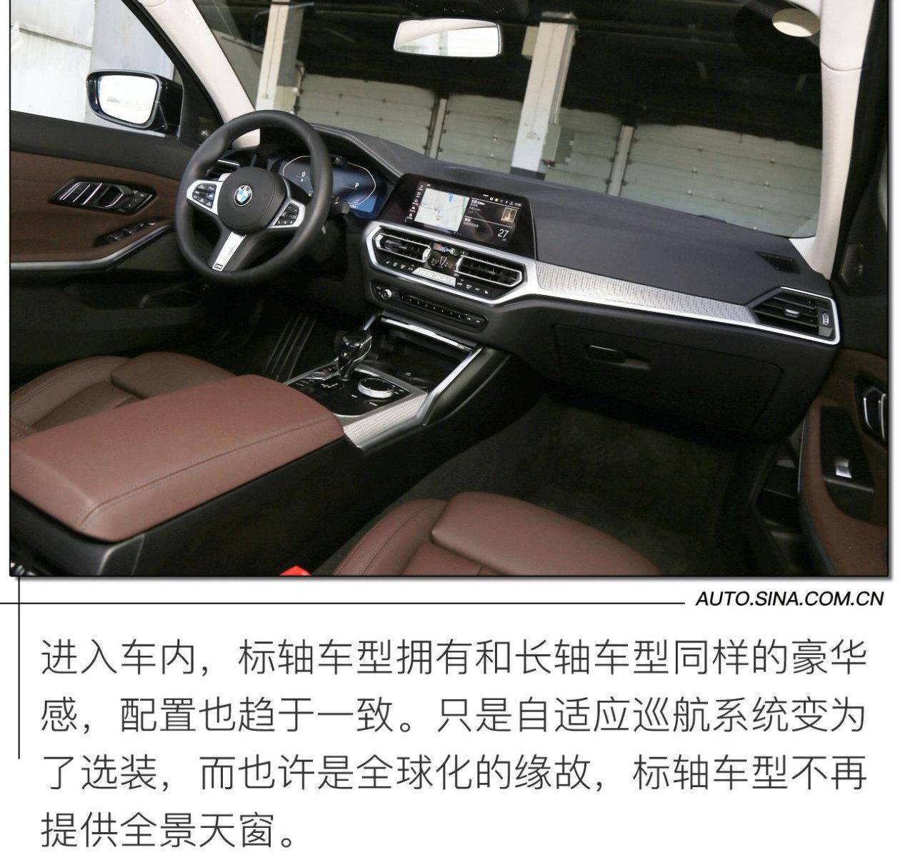 宝马,宝马3系,奔驰C级,奔驰,北京