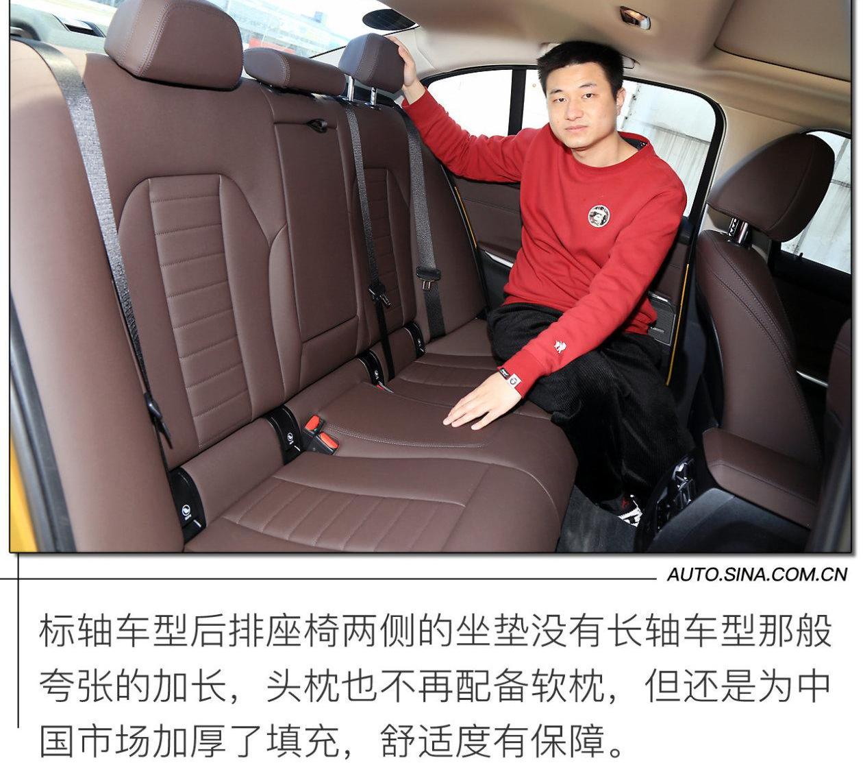 宝马,宝马3系,奔驰C级,奔驰,北京