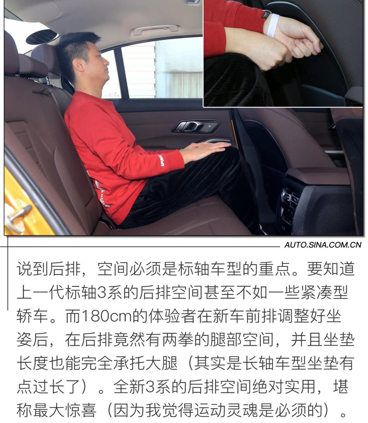 宝马,宝马3系,奔驰C级,奔驰,北京