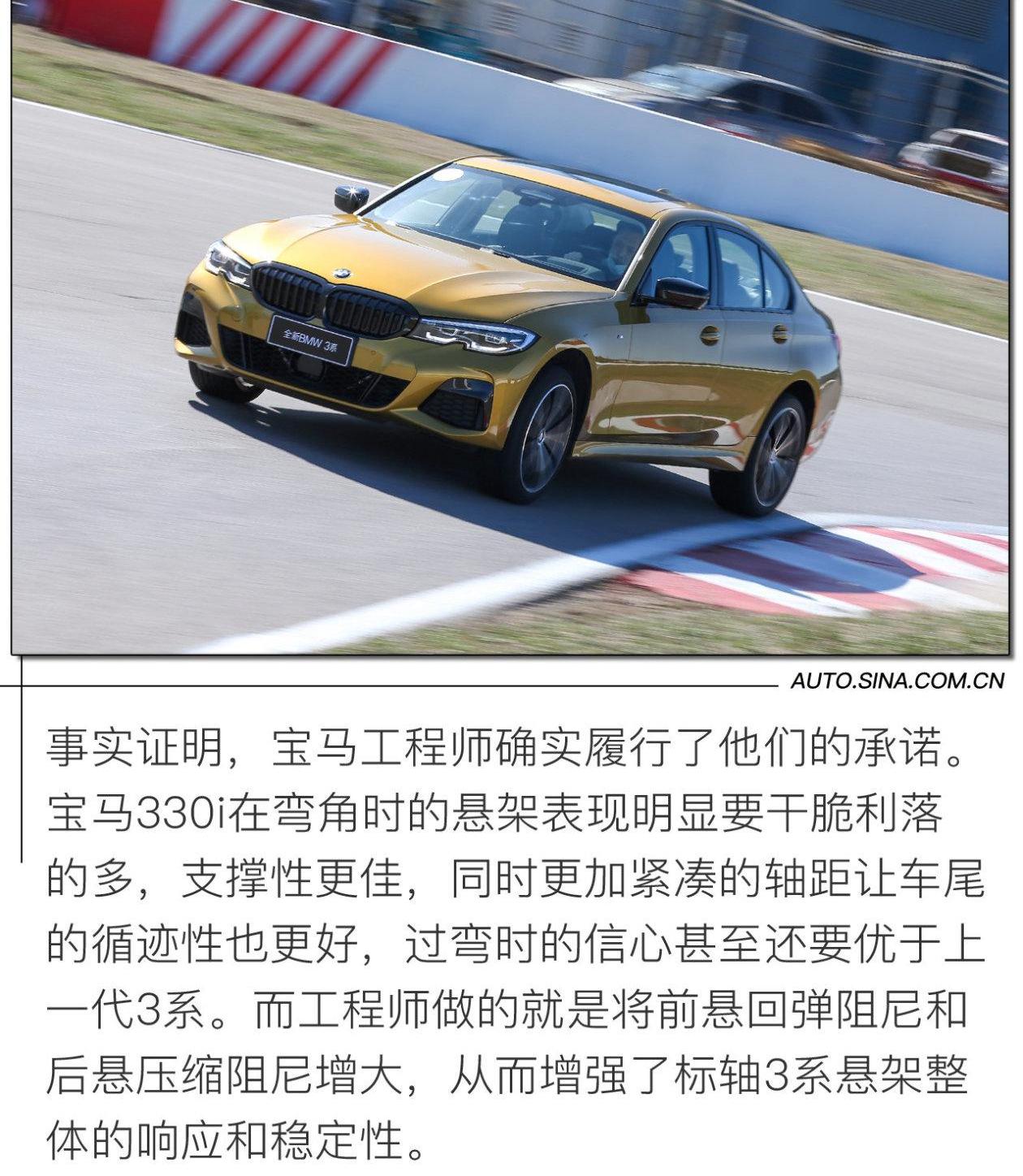 宝马,宝马3系,奔驰C级,奔驰,北京