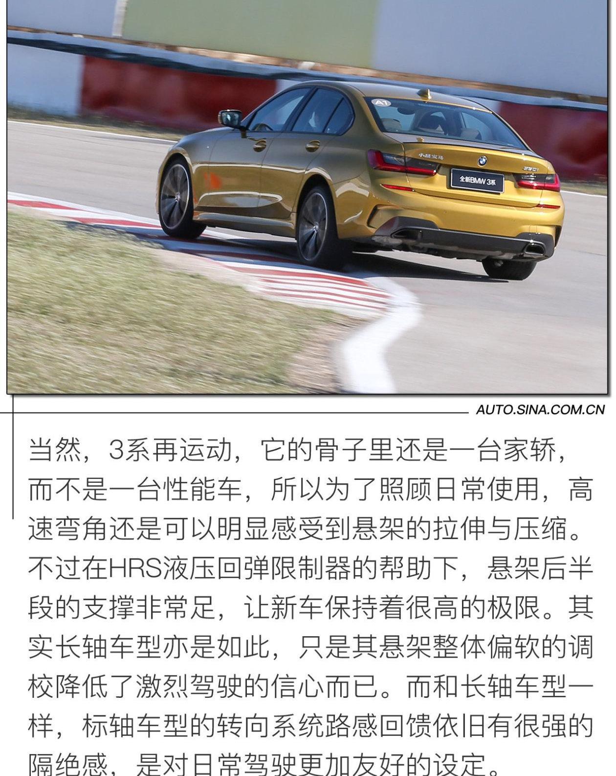 宝马,宝马3系,奔驰C级,奔驰,北京