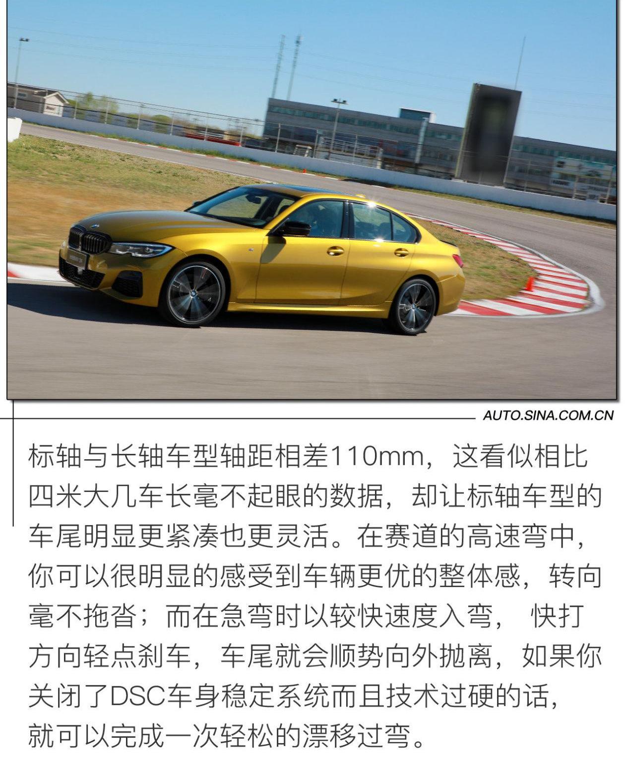 宝马,宝马3系,奔驰C级,奔驰,北京