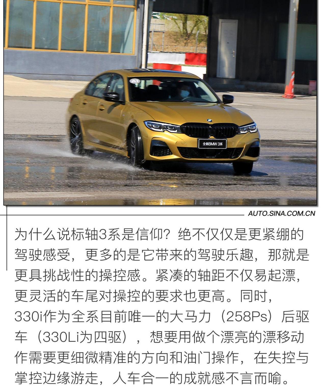 宝马,宝马3系,奔驰C级,奔驰,北京