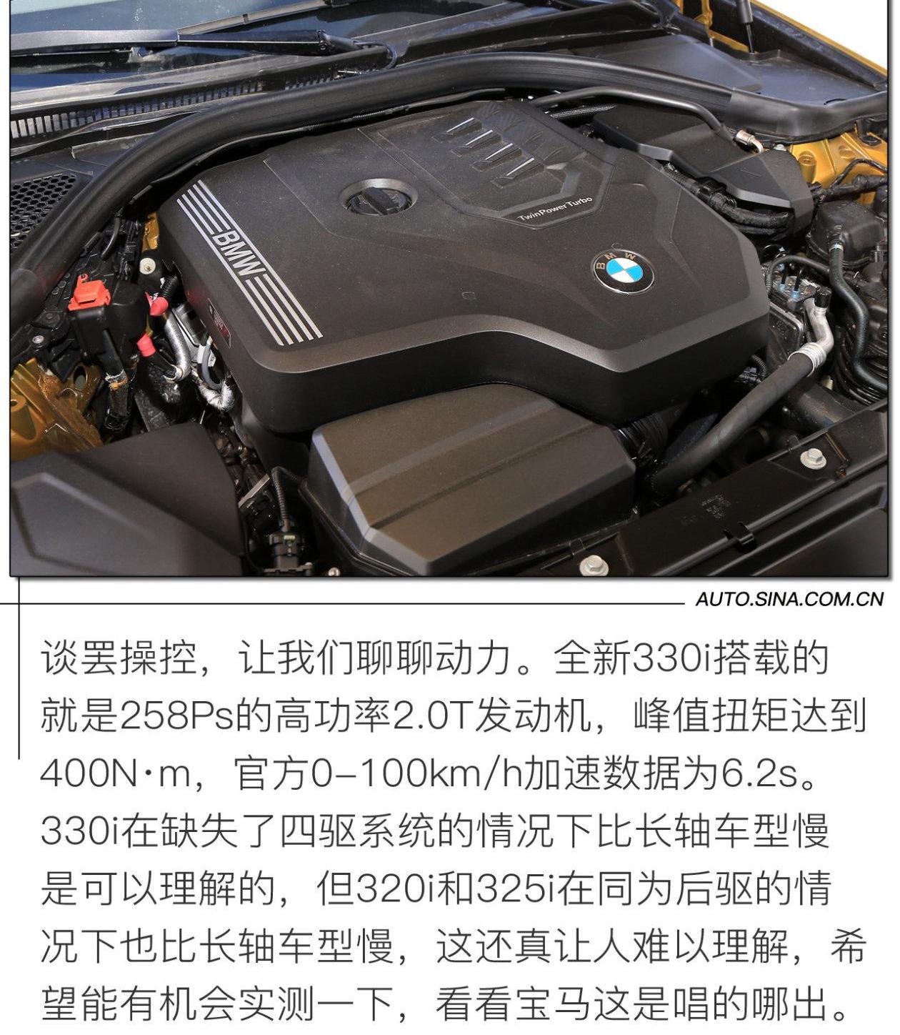 宝马,宝马3系,奔驰C级,奔驰,北京