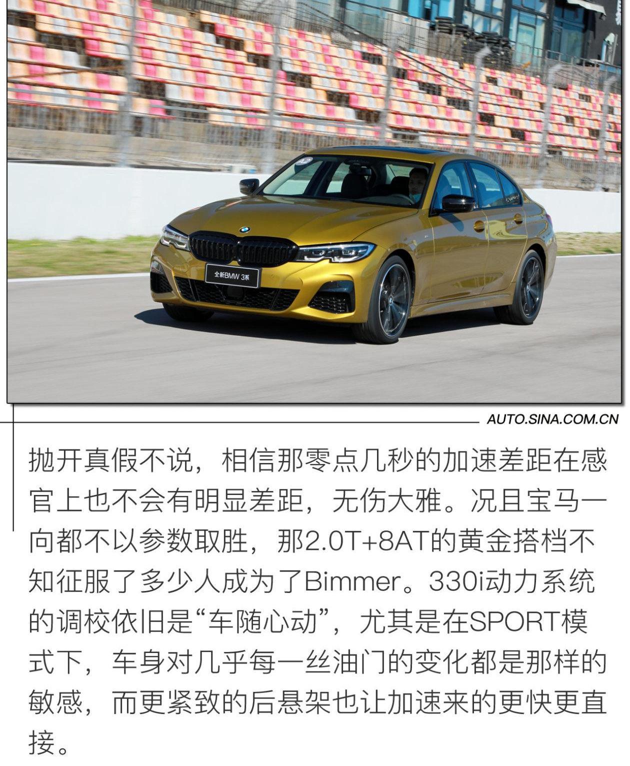 宝马,宝马3系,奔驰C级,奔驰,北京