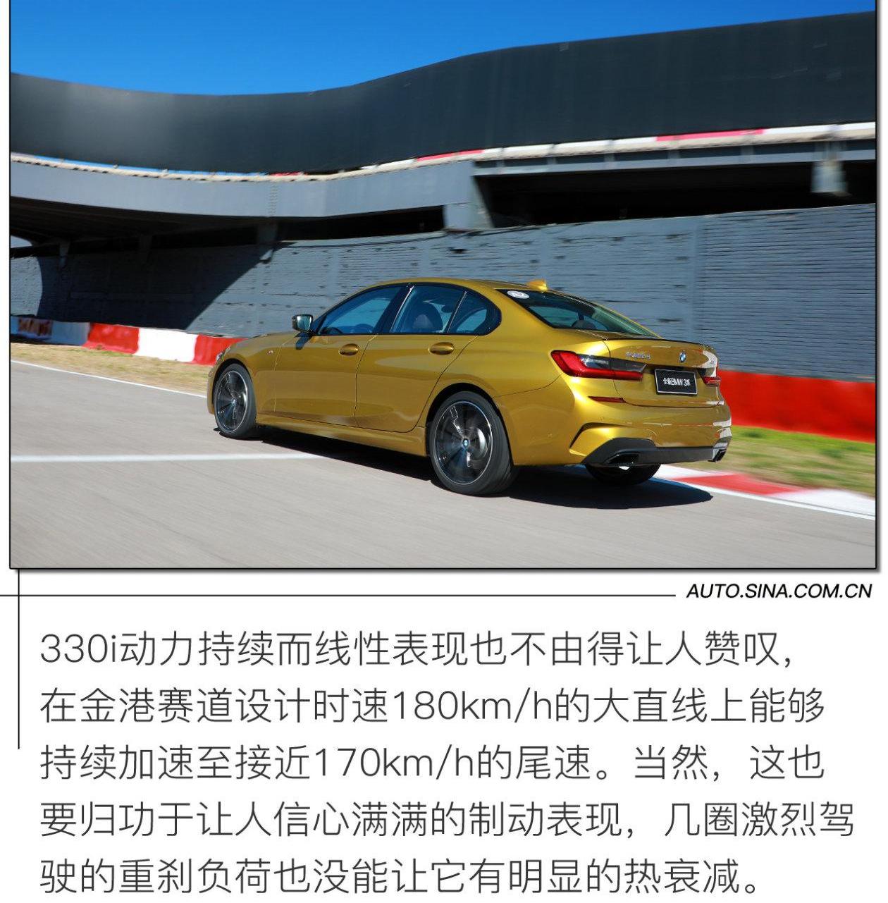 宝马,宝马3系,奔驰C级,奔驰,北京
