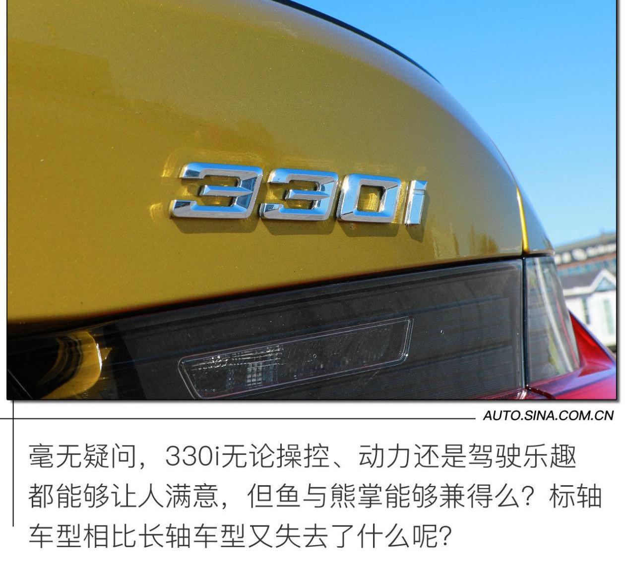 宝马,宝马3系,奔驰C级,奔驰,北京