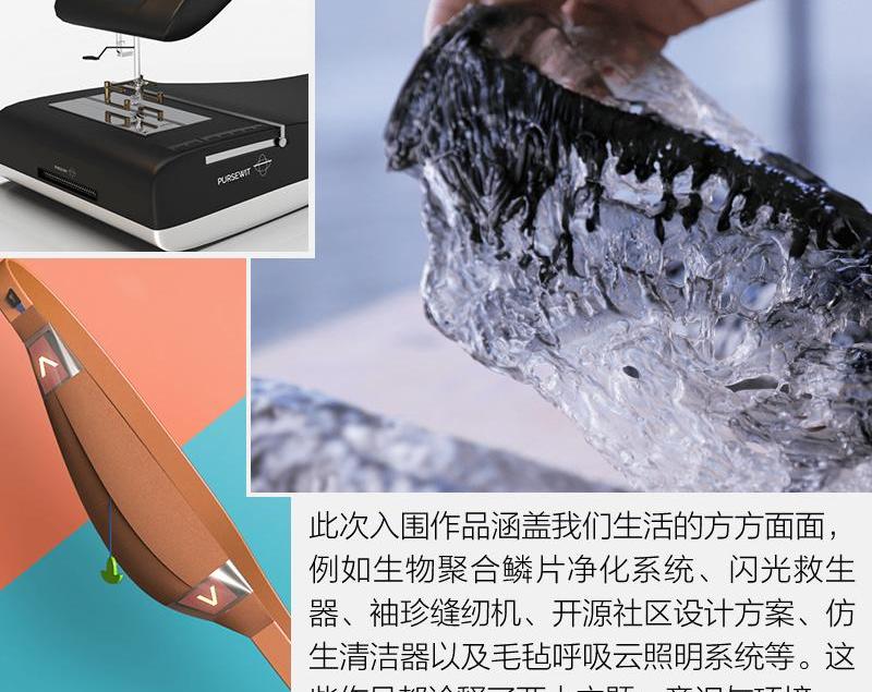 雷克萨斯