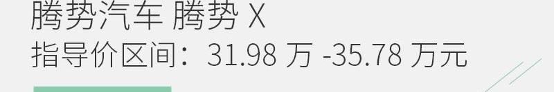 北京