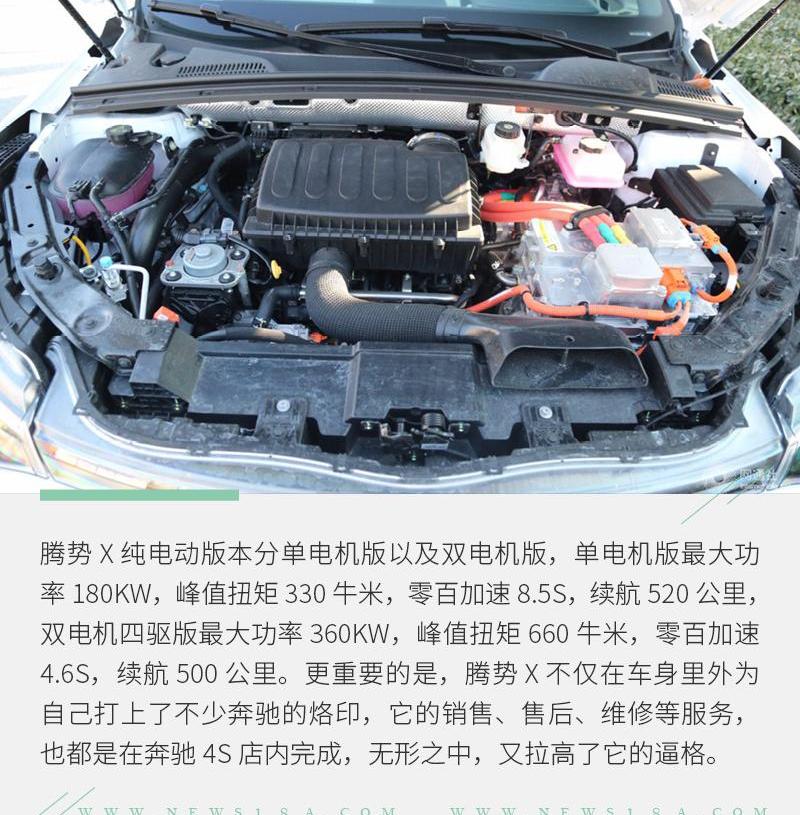 北京