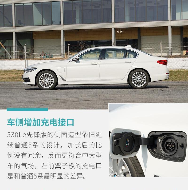 宝马,宝马5系