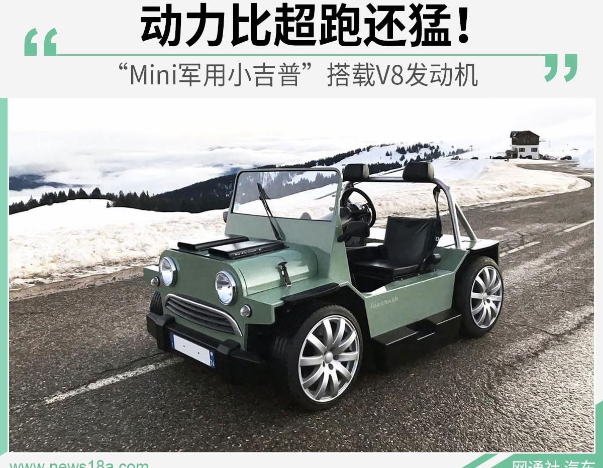 玛莎拉蒂,GranTurismo