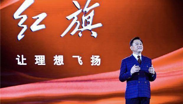 红旗,红旗HS5,奥迪,红旗H5,奔驰