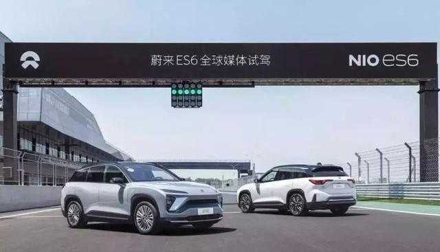 蔚来,蔚来ES6,奥迪,奥迪Q5L,宝马