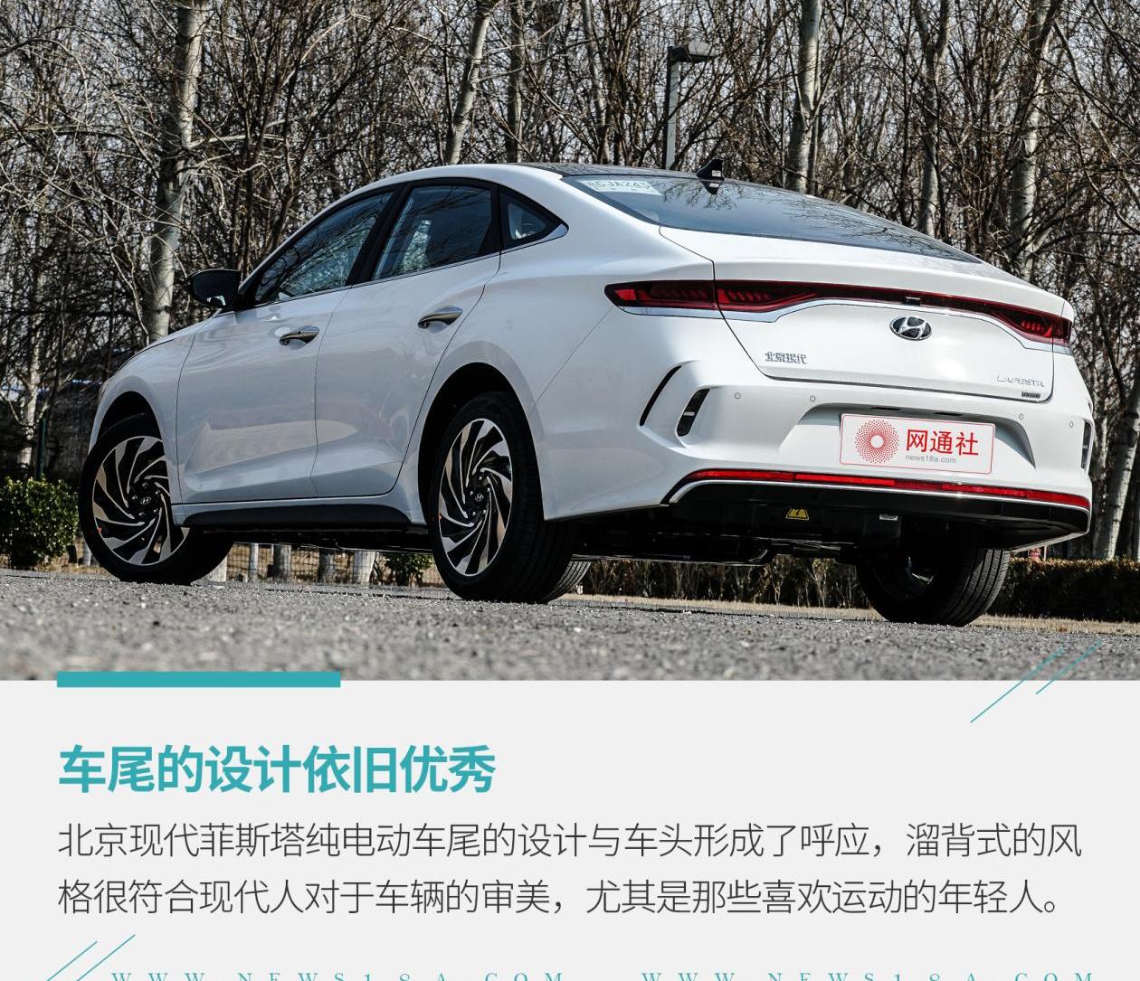 轩逸,现代,北京,东风,日产