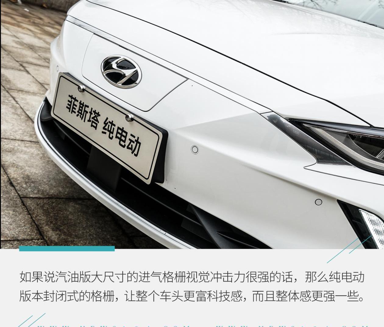 轩逸,现代,北京,东风,日产