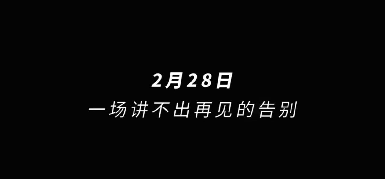 长安,长安UNI-T,长安CS75,长安CS75PLUS,理念