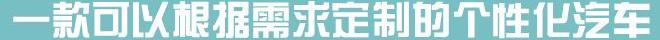 仰望