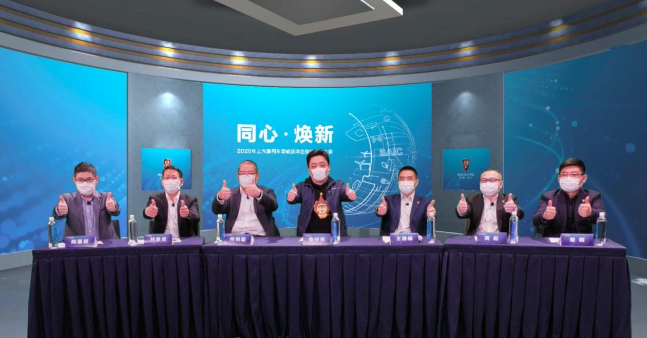 荣威,奥德赛,本田