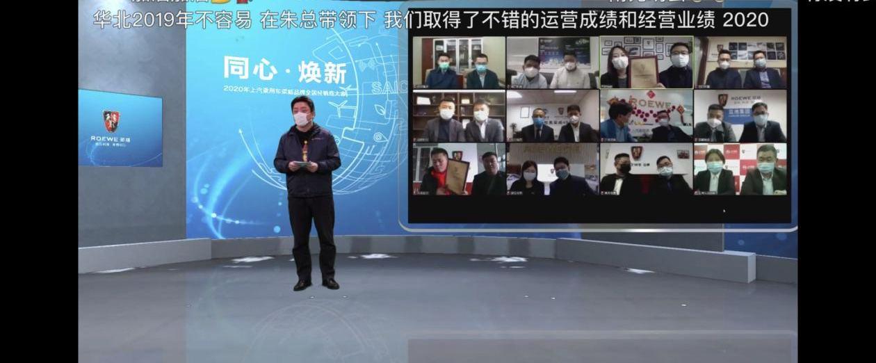 荣威,奥德赛,本田