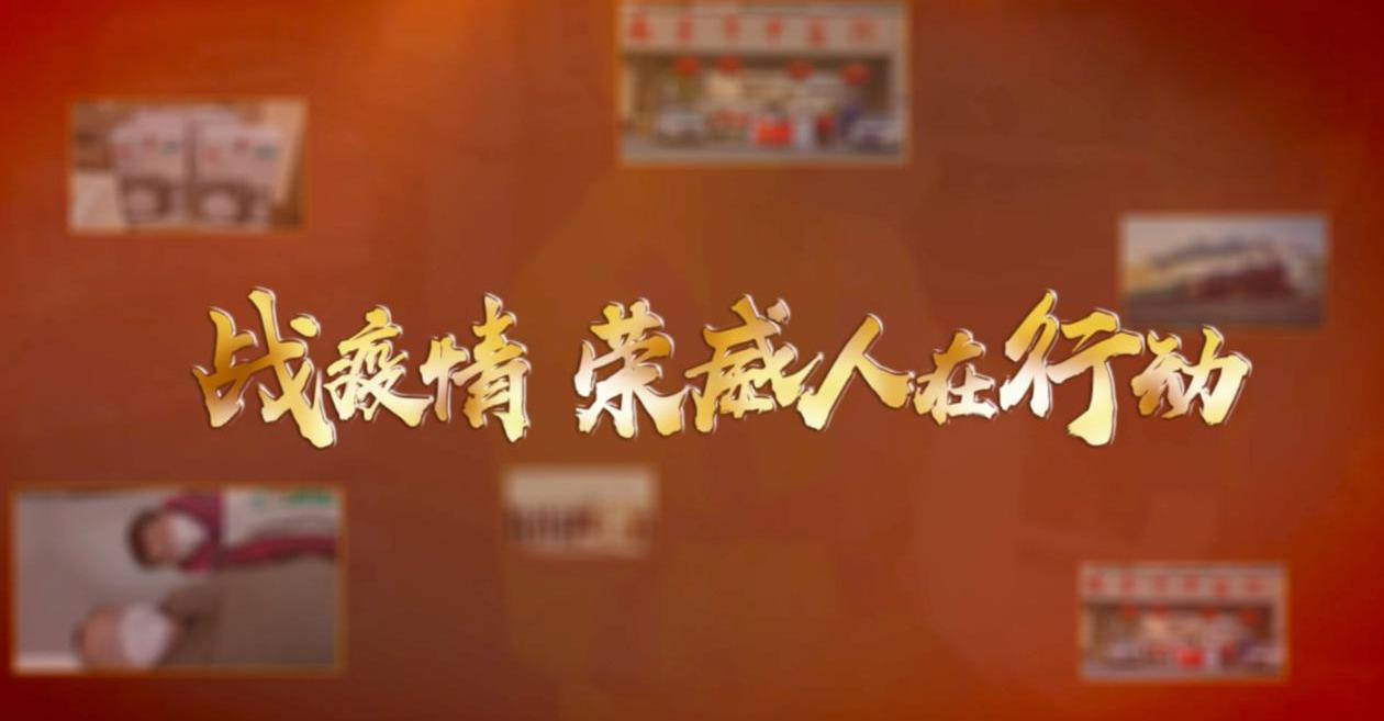 荣威,奥德赛,本田