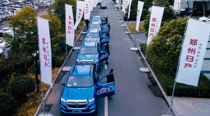 日产,锐骐,锐骐6,纳瓦拉,坦克