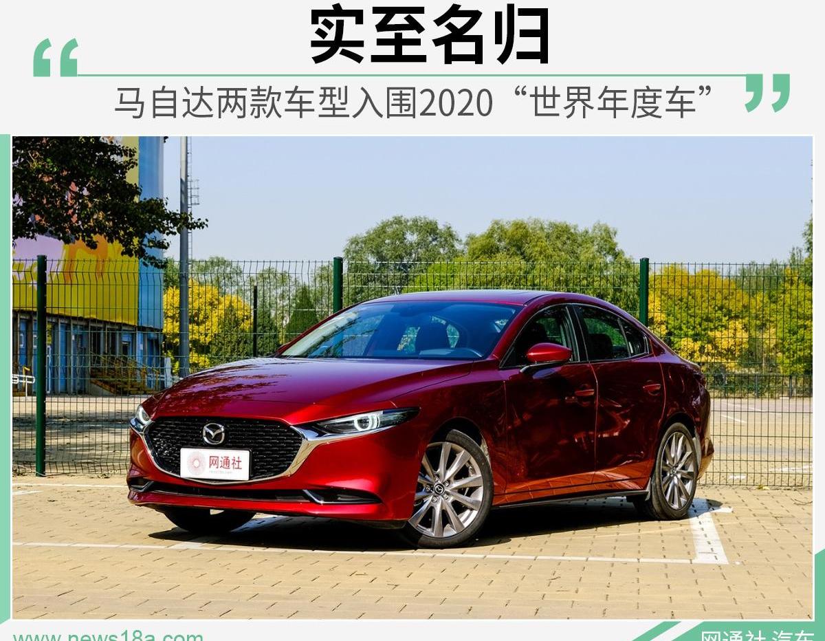 马自达,奔驰,保时捷,保时捷911