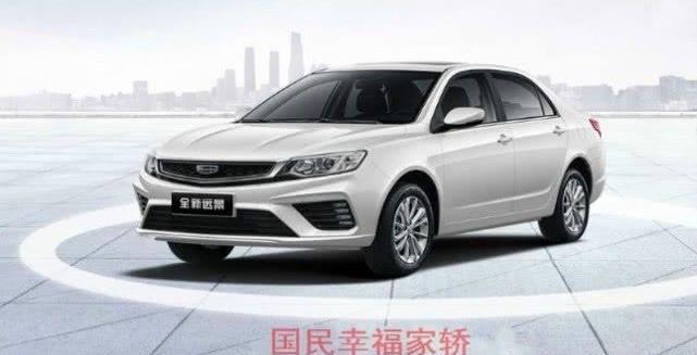 缤越,吉利汽车,炮