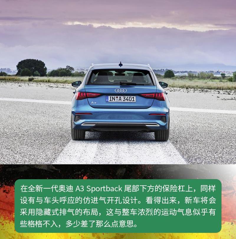 奥迪,奥迪A3,奔驰,炮