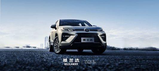威兰达,丰田,凯美瑞,汉兰达,雷凌